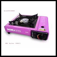 S&A GLASSWARE [1PC] High Quality Manca Portable Gas Stove Mini Camping Portable Butane Gas Stove/Kit