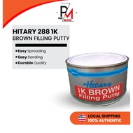 NISSAN HITARY 228 1K Filling Putty Brown Automotive Car Putty Cement Poly Putty Simen Halus Kereta S