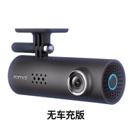 กล้องติดรถยนต์รถ70mai 1S 2021จอถอยหลังไร้สายความละเอียดสูงใหม่24ชั่วโมงโดยไม่ต้องเดินสายไฟ