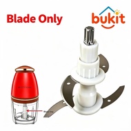 Replacement Blade 1000mL Simmo & Swiss Thomas Electric Chopper Blender Baby Food Processor Pisau