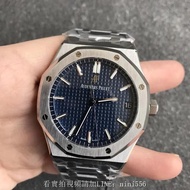 AP_ audemars_ Royal Oak Oak series 15500 st blue plate automatic stainless steel watch 41 mm CAL. 4302 movement