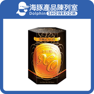 李錦記 - XO醬(大原味) 220g【最佳使用日期:11/2027】