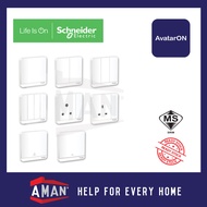 Schneider AvatarOn Series Switch Sockets 13A 20A Double Pole White SIRIM