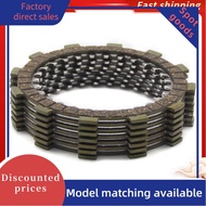 Clutch Friction Disc Plate Kit For Yamaha XS850H XS850SG XS850SH XS850LG XS850LH XS850G OEM:5Y1-1632