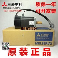 【可開統編】原裝三菱伺服HC-KFS13 23 43 73 SFS52 102 202 352 502 702B