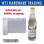 THINNER LSC 325ML (SMALL) / PAINT THINNER / THINNER SOLVENT / PAINT REMOVER / MINYAK TINA CAP LSC / 