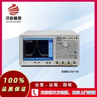 E5071B Network Analyzer Agilent/Agilent 8.5G Agilent E5071B Spot Sewa dan Jualan