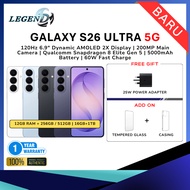 Samsung Galaxy S26 Ultra 5G (12GB+256GB | 12GB+512GB | 16GB+1TB) Original Smartphone | Snapdragon 8 