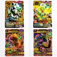 Kartu Bos Animal Kaiser Ultra Rare Coral Howzer Mecha Lion Elite KW Eg