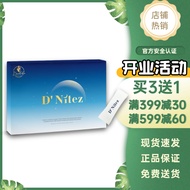 【buy3 get1】Daelle D'Nitez睡眠护肾法宝 | Lavender Extract + Almond Protein + Valerian Root Extract | Sleep 