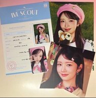 Ive 3期會員禮 Rei set
