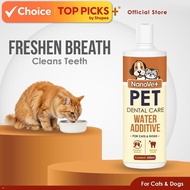 Nanovet Pet Dental Care Water Additive for Cat and Dog (500ml)
