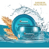 Facial Moisturizer Himalaya intensive moisturizing cream 50ml