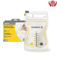 易傾倒母乳儲存袋，210毫升，100個 (新舊包裝隨機發貨)