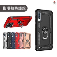 Suitable For IPHONE 14 i14+PLUS i14 PRO i14 PROMAX Shock-Resistant Case Phone iPhone 16 Pro Max Casi