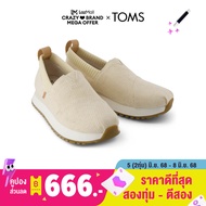 TOMS รองเท้าลำลองผู้หญิง สลิปออน รุ่น Resident 2.0 Natural Undyed Metallic Linen Stripe (CE) รองเท้า