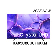 Samsung 85" | 85 Inch | U8000 4K UHD Smart TV (2025) | UA85U8000FKXXM Samsung 85 Inch TV