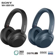 【攝界】現貨 Sony WH-XB910N EXTRA BASS 無線 重低音 降噪耳機 無線藍牙降噪 耳機