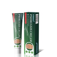 ETHEREAL Skin Tinea Cream Lazada Psoriasis Skin Ex ETHEREAL肤癣净乳膏 Lazada 牛皮藓 皮肤外用zkai