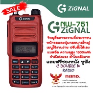 วิทยุสื่อสาร ZIGNAL NW-751 160 ช่อง สีแดง มีทะเบียน เปิดแบนด์ไปย่านดำได้ (กำลังส่งแอบแรงจิงๆๆ) ฟังFMได้ ย่านความถี่ 245.0000 แถมฟรีซองหนัง+ชุดหูฟัง