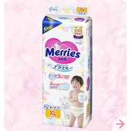 Merries Super Premium Tape Size XL 44s