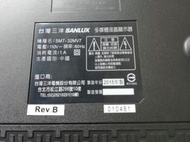 三洋 SANYO  LED液晶電視 SMT-32MV7 原廠拆機良品LED燈條.(一套6燈3隻)