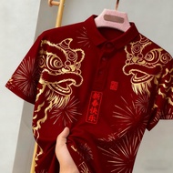 2026 Chinese New Year Chinese New Year Polo Malaysia Chinese New Year Lion Dance Happy New Year Red 