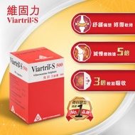 維固力®葡萄糖胺500毫克 90粒裝膠囊 | 紓緩痛楚 | 修復軟骨| 延緩關節退化