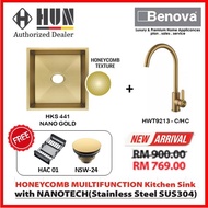 HUN - HONEYCOMB MULTIFUNCTION Kitchen Sink NANO GOLD