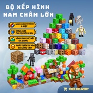 Mycraft Magnetic Toy 2x2cm – Assembling Puzzle Set to Build City, House, Farm for Children
