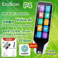 EzyScan Dictionary Pen AI Translator with CAMERA & ChatGPT for photo translation Pen dan Terjemahan 