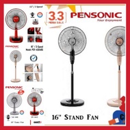 PENSONIC 16” STAND FAN PSF-4504BG AND Pensonic 12" Table Fan | (Kipas Meja,BOLD Series,Powerful Moto