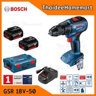 BOSCH สว่านไร้สาย 18V. GSR18V-50 (5.0Ahx2) Brushless รับประกันศูนย์ 1 ปี 06019H5001