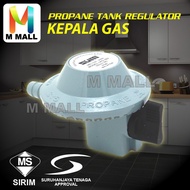 SUM LPG LOW PRESSURE GAS REGULATOR PROPANE TANK AUTO SHUT-OFF (LPG382)