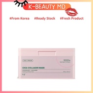 VT Collagen Daily Mask 30 Sheets