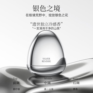 MINISO Natural Realm Perfume Womens Long-lasting Light Fragrance Natural Fresh Small Portable Gift T