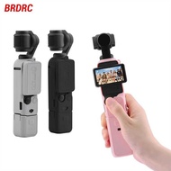 BRDRC 20240523 Silicone Case Gimbal Camera Comprehensive Protector Anti-Scratch Handle Soft Cap