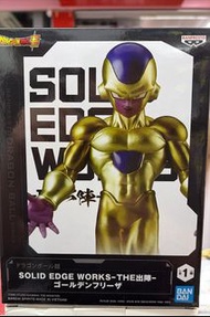 ［現貨］DRAGON BALL SUPEER SUPER SOLID EDGE WORKS GOLDEN FRIEZA | [SOLID EDGE WORKS] 龍珠超 THE 出陣 黃金菲利