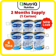 1 Carton Resurge DM Vanilla Coffee 800g Complete Nutrition Diabetes Diabetic Diet Soy Protein Milk