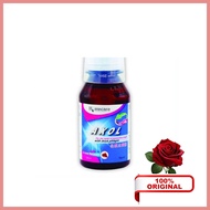 AXOL Ubat Batuk Kahak 100ml – Melegakan Batuk & Cairkan Kahak (Tanpa Alkohol)
