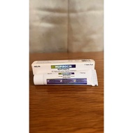 mupirocin ointment price Price & Voucher Oct 2026 | BigGo Philippines