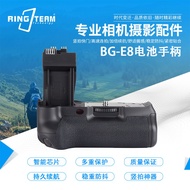 Cloudy Dream Suitable for Canon EOS 550D/6D/650D/7D Camera BG-E8 Battery Handle Accessories