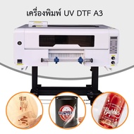 เครื่องพิมพ์ UV DTF A3 พิมพ์ฟิล์มUVหน้าคู่ A/B ระบบRoll to Roll 3หัวพิมพ์DX11 XP600 ติดวัสดุได้หลากห