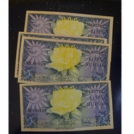 Uang kuno 5 rupiah th 1959
