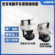 Jack Bruce A3 A4 Xunli IIE Computer Flat Car Original Winder F4 9825 Sewing Machine Threader