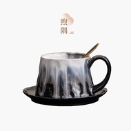 [Ready Stock] Ink Kiln Change Coffee Cup Saucer Set Chinese Style High-End Fluid Glaze Design Mug Li