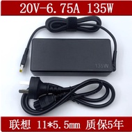 Suitable for Lenovo Ideapad Game Notebook 3 Y700/S740/Creator 5 7/Ideapad 5 Pro/Yoga Slim 7 Pro/C940