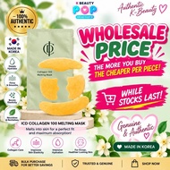 Riman ICD Collagen Melting Mask