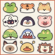 CUTE ANIMALS STICKERS PET CUTE WATERPROOF STICKERS