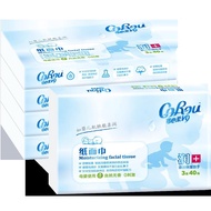7245 People Collection Kexinrou V9 Tissue Paper Baby Soft Tissue Newborn Tissue 40 Tissue 3 Pack Por